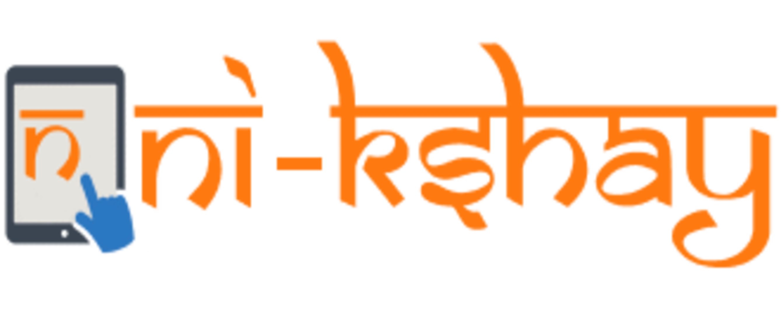 Nikshay Logo